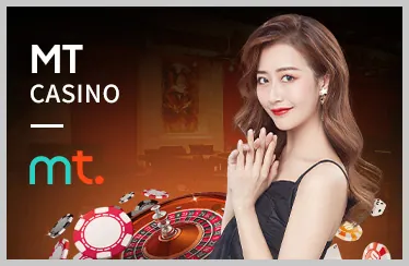 Các phương thức nạp rút tiền tại dr88 casino